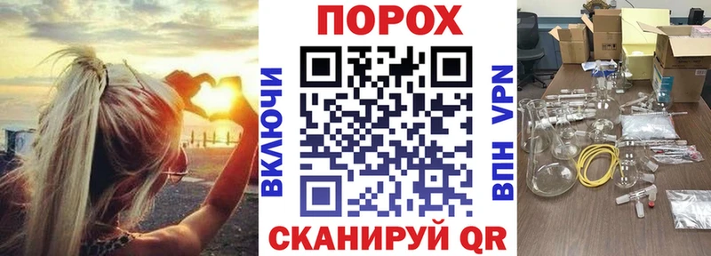 даркнет сайт  Коркино  АМФЕТАМИН Розовый 