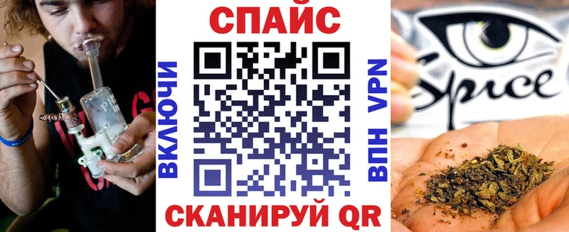 БУТИРАТ вода  OMG ссылки  это клад  Коркино 