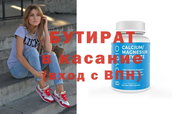 2c-b Алзамай