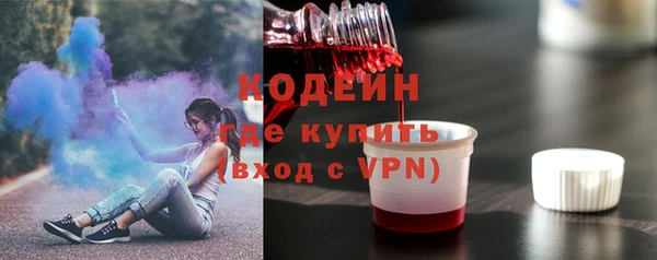 2c-b Алзамай