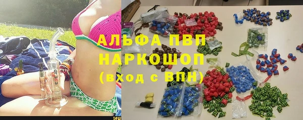2c-b Алзамай