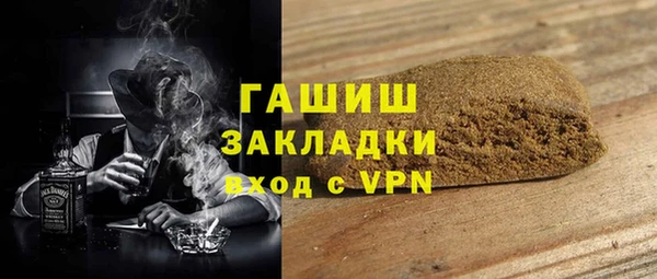 2c-b Алзамай