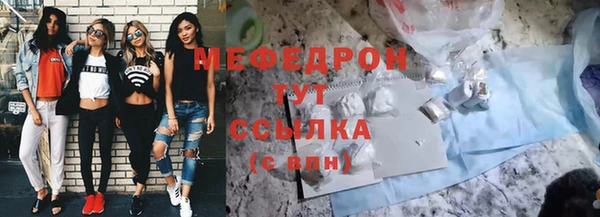 COCAINE Сосновка
