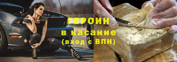 МДМА Алексин