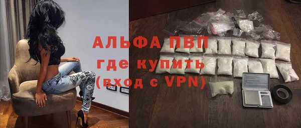 COCAINE Сосновка