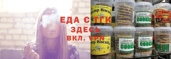 2c-b Алзамай