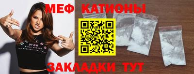 каннабис Гусь-Хрустальный