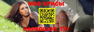 мдпв Краснознаменск