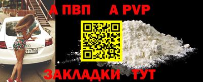 мескалин Гусев