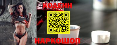 мескалин Гусев