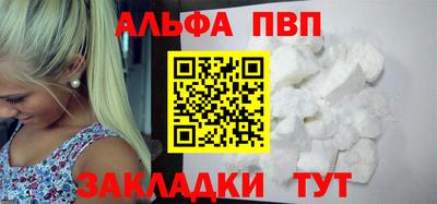 мескалин Гусев