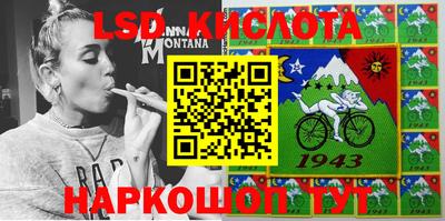 каннабис Гусь-Хрустальный