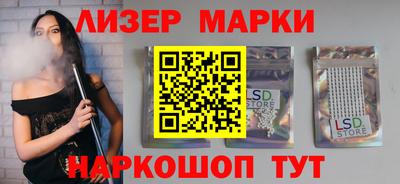 индика Краснодар