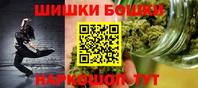 мескалин Гусев