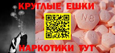 таблы Кизилюрт