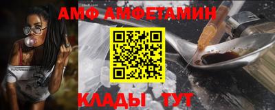 каннабис Гусь-Хрустальный