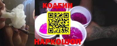 мескалин Гусев