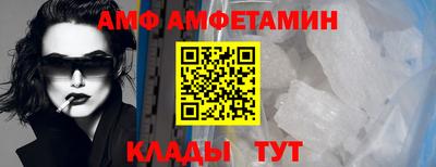 каннабис Гусь-Хрустальный