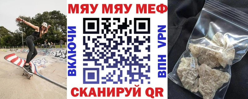 ОМГ ОМГ зеркало  Коркино  МЯУ-МЯУ VHQ  цена  