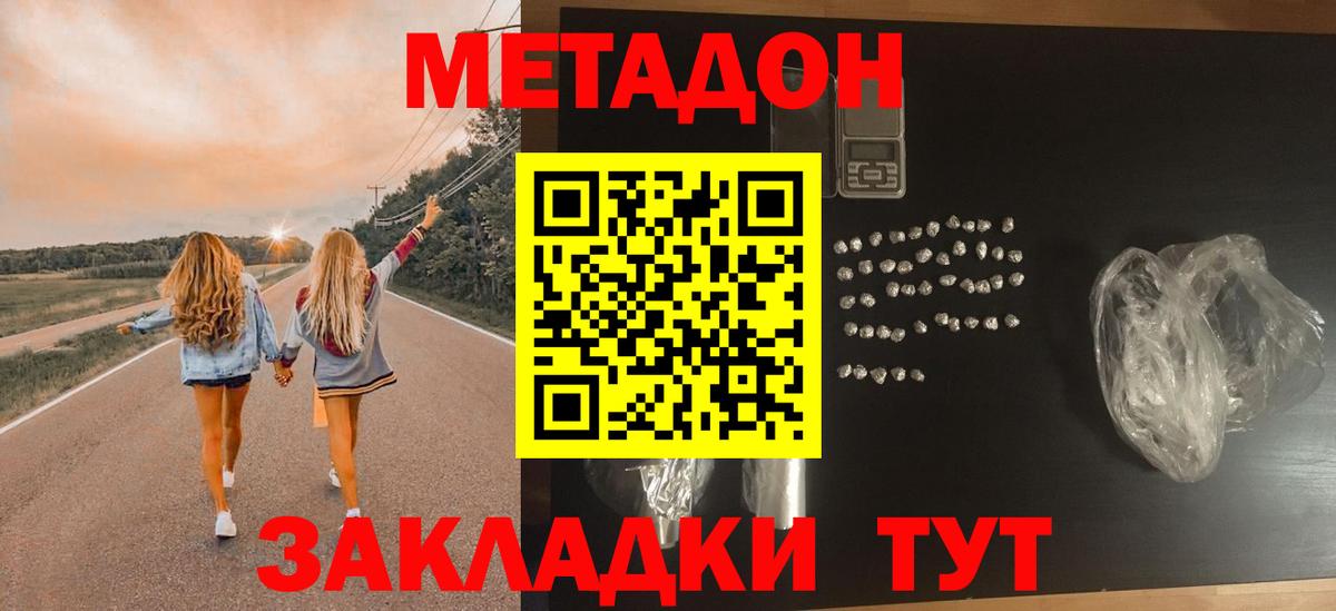 Амфетамин Коркино