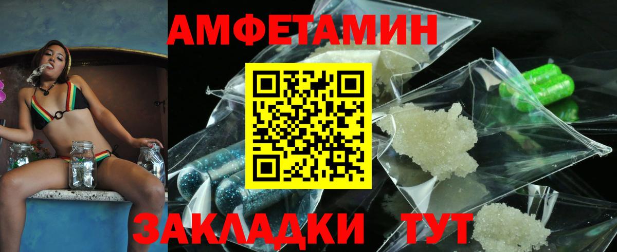 ГАШ  LSD-25  Коркино  Вход с VPN  Alpha-PVP СК кристаллы  Мефедрон кристаллы  МАРИХУАНА  Марихуана 