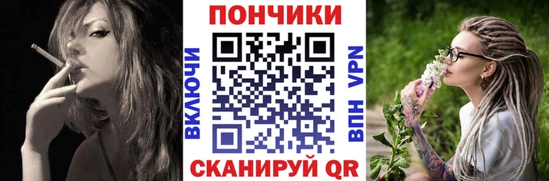 Шишки марихуана гибрид blacksprut онион Коркино где купить наркотик